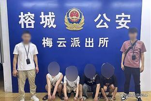 万搏manbext体育官网截图0