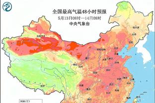 bv1946伟德国际登录地址截图0